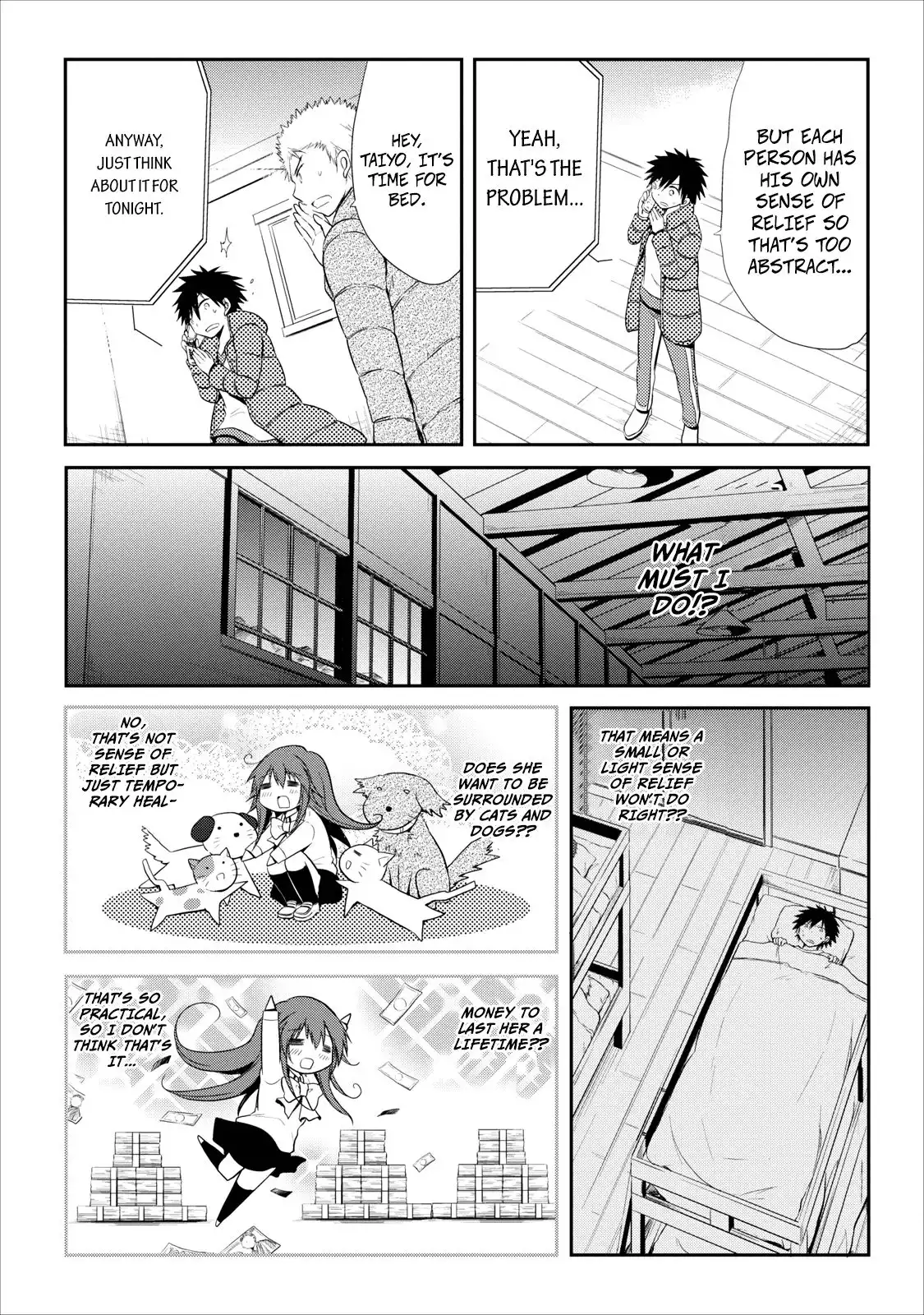 Seishun Forget! Chapter 19 5